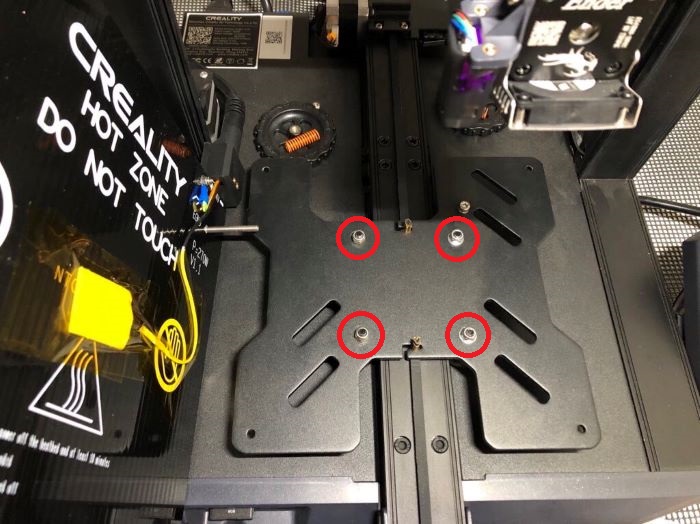 ベースフレームのネジを締める場所