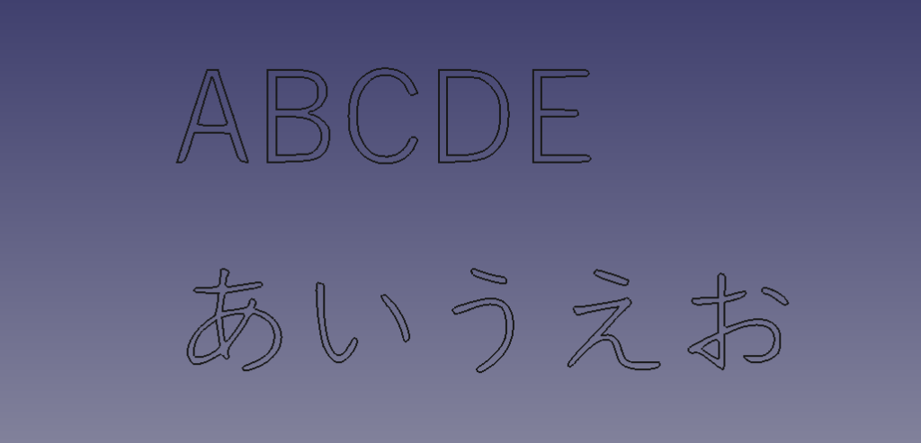 FreeCADにSVGファイルをインポートした文字データ