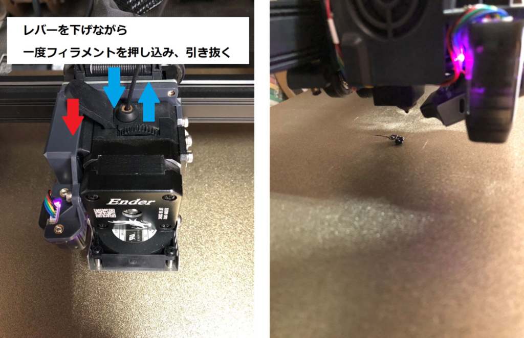 www.huayna.com.pe - ランキング上位のプレゼント 3Dプリンター Ender