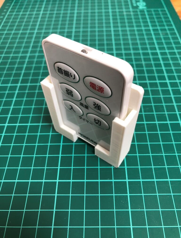 3Dプリンターで作ったリモコンケース