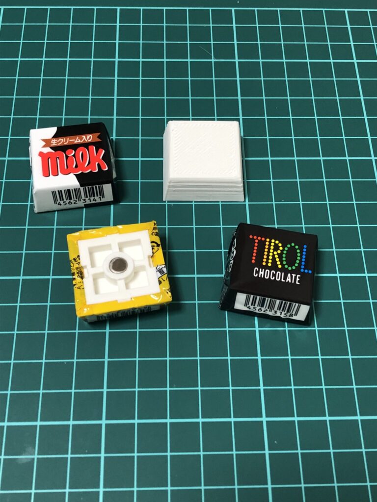 3Dプリンターで作ったマグネットケース②