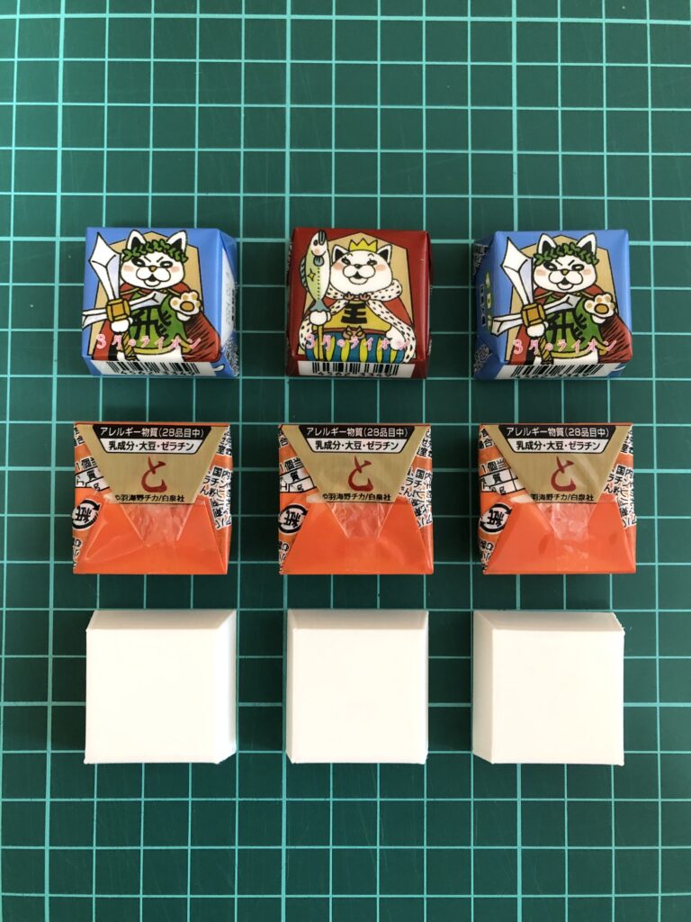 3Dプリンターで作ったプラケース②