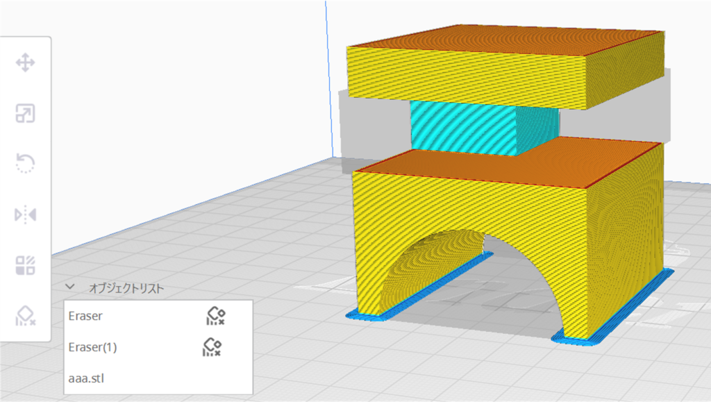 Ultimaker Curaでサポートの一部削除する方法⑪