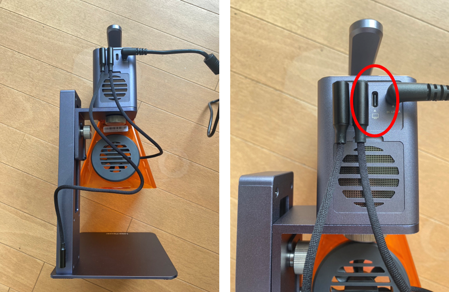 LaserPecker2の組み立て①