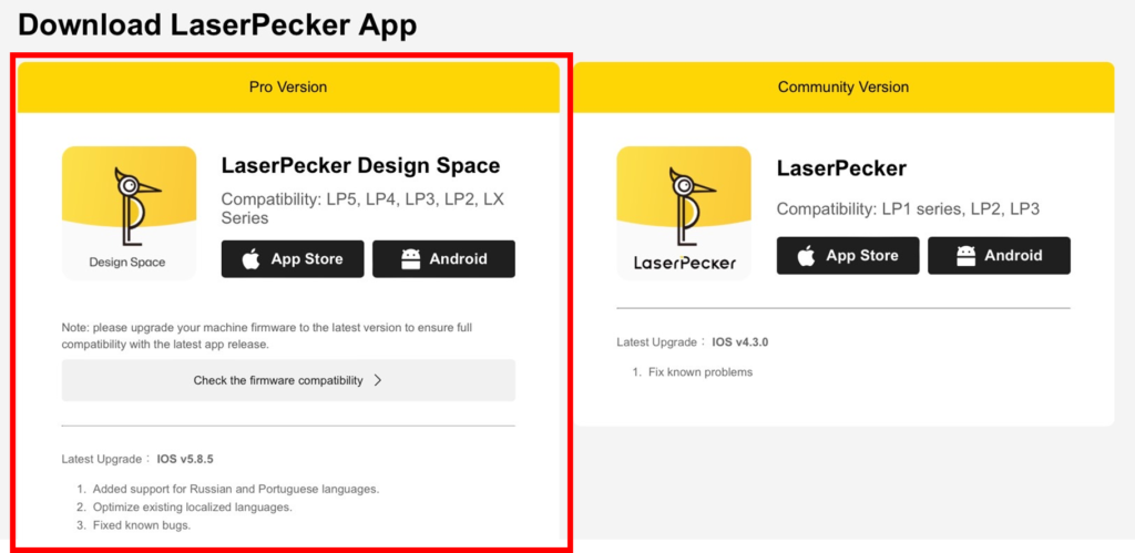 LaserPecker2の専用アプリのインストール手順①